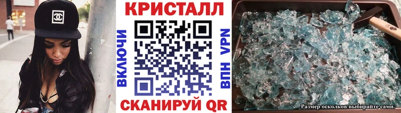 где можно купить наркотик  Елец  mega зеркало  Amphetamine 97% 