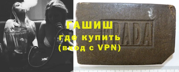 дмт Алексин