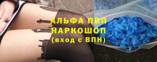 дмт Алексин
