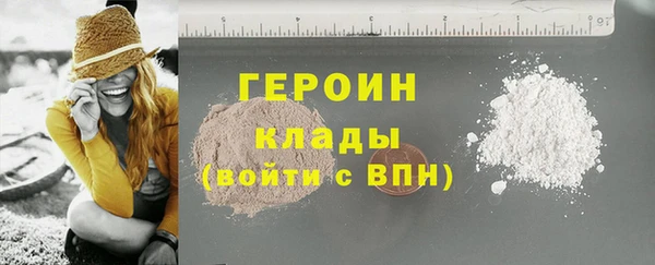 мяу мяу мука Кодинск