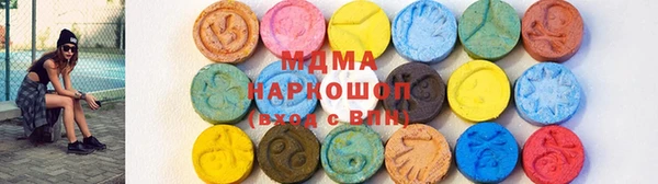 дмт Алексин