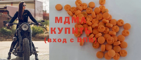 стаф Алексеевка