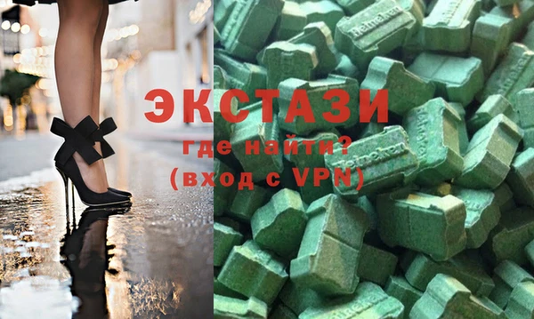 гидра Алзамай