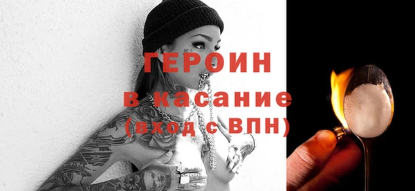 гидра Алзамай