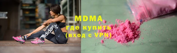 стаф Алексеевка