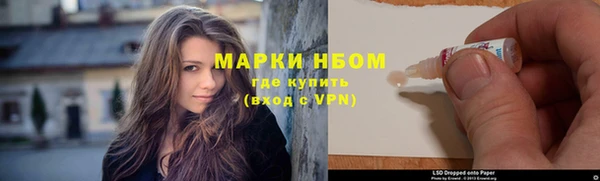 дмт Алексин