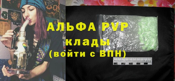 дмт Алексин