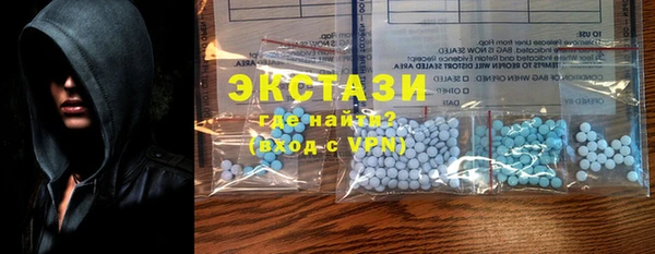 стаф Алексеевка
