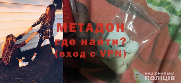 хмурый Козловка