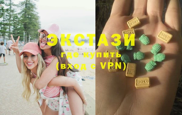 стаф Алексеевка