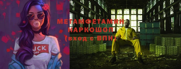 spice Козельск