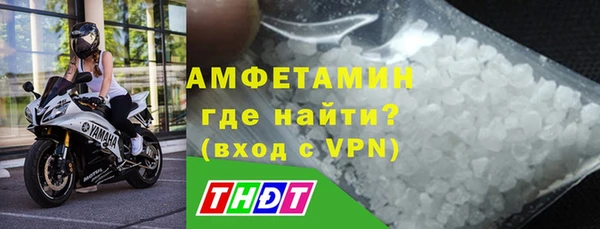 гидра Алзамай