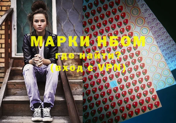 стаф Алексеевка